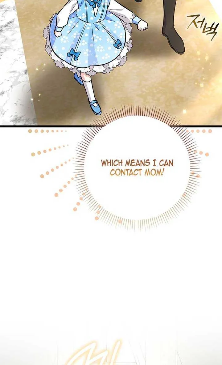 Anyone Can See It’s A Beast Chapter 6 page 41 - 
