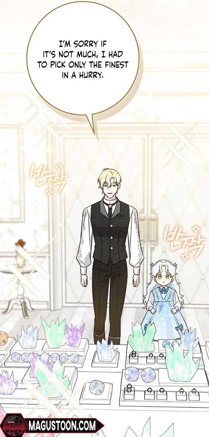 Anyone Can See It’s A Beast Chapter 6 page 48 - 