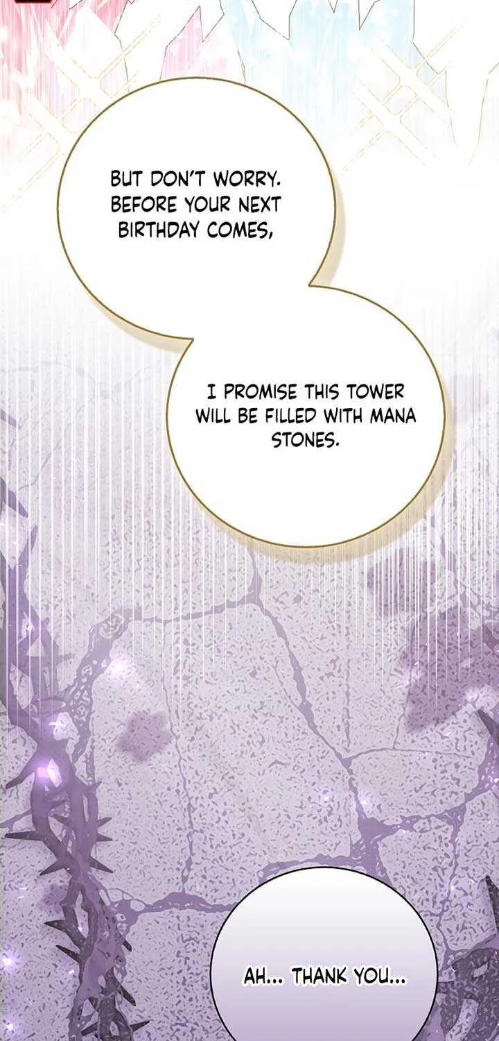 Anyone Can See It’s A Beast Chapter 6 page 49 - 