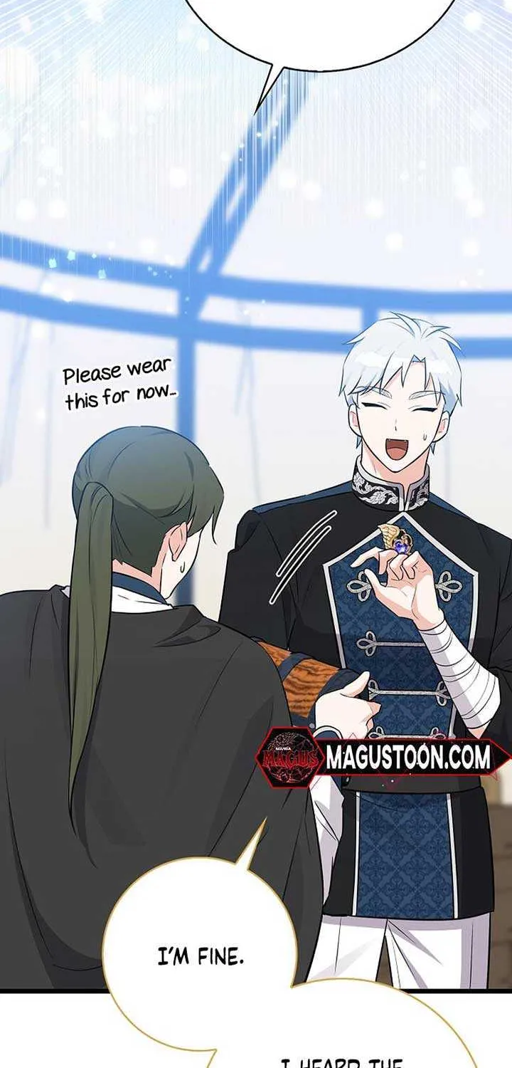 Anyone Can See It’s A Beast Chapter 6 page 56 - 