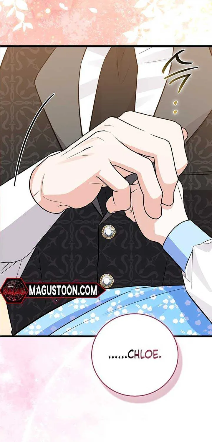 Anyone Can See It’s A Beast Chapter 6 page 7 - 