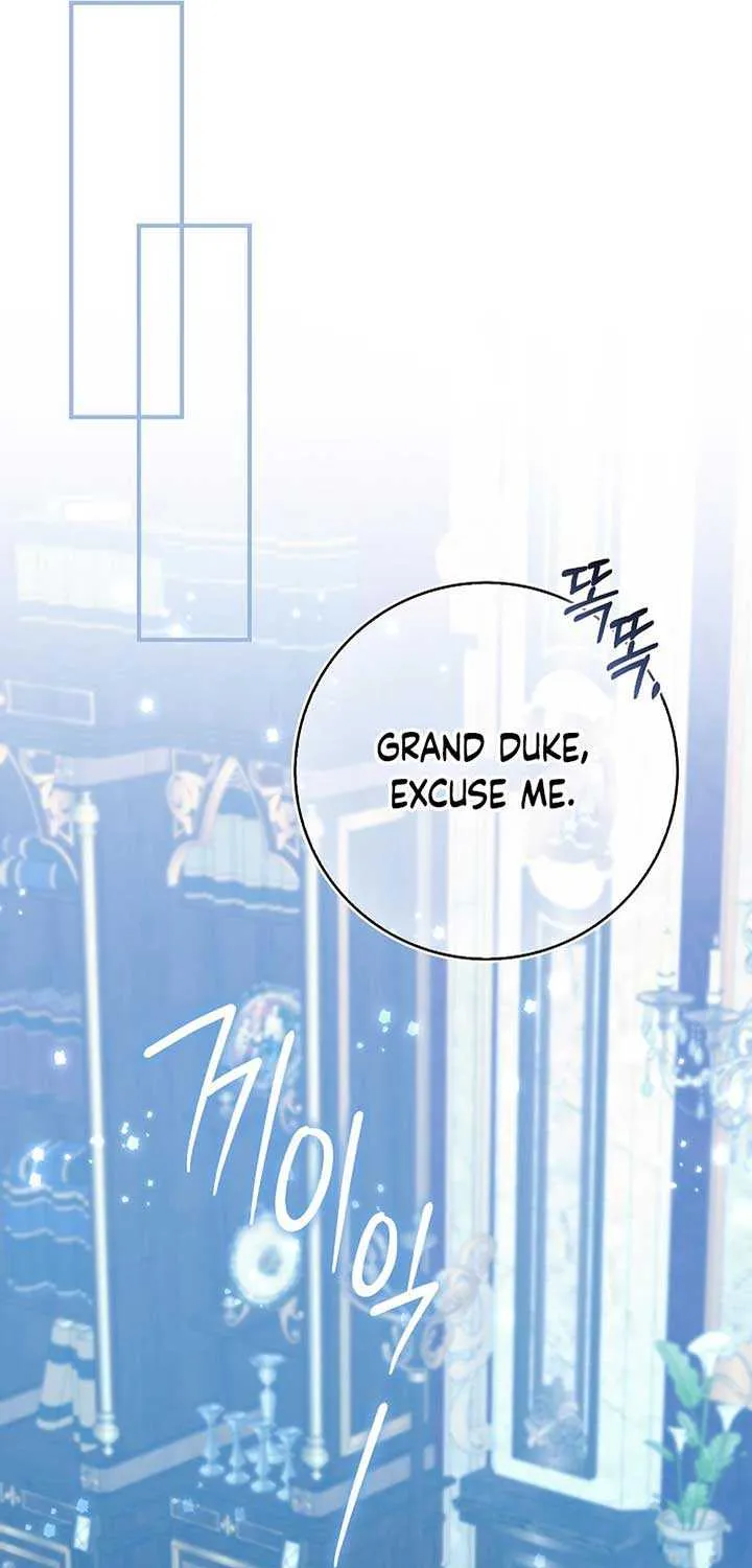 Anyone Can See It’s A Beast Chapter 6 page 76 - 