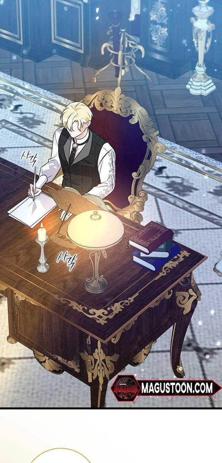 Anyone Can See It’s A Beast Chapter 6 page 77 - 