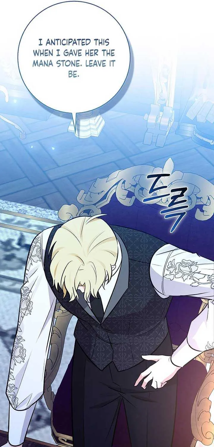 Anyone Can See It’s A Beast Chapter 6 page 86 - 