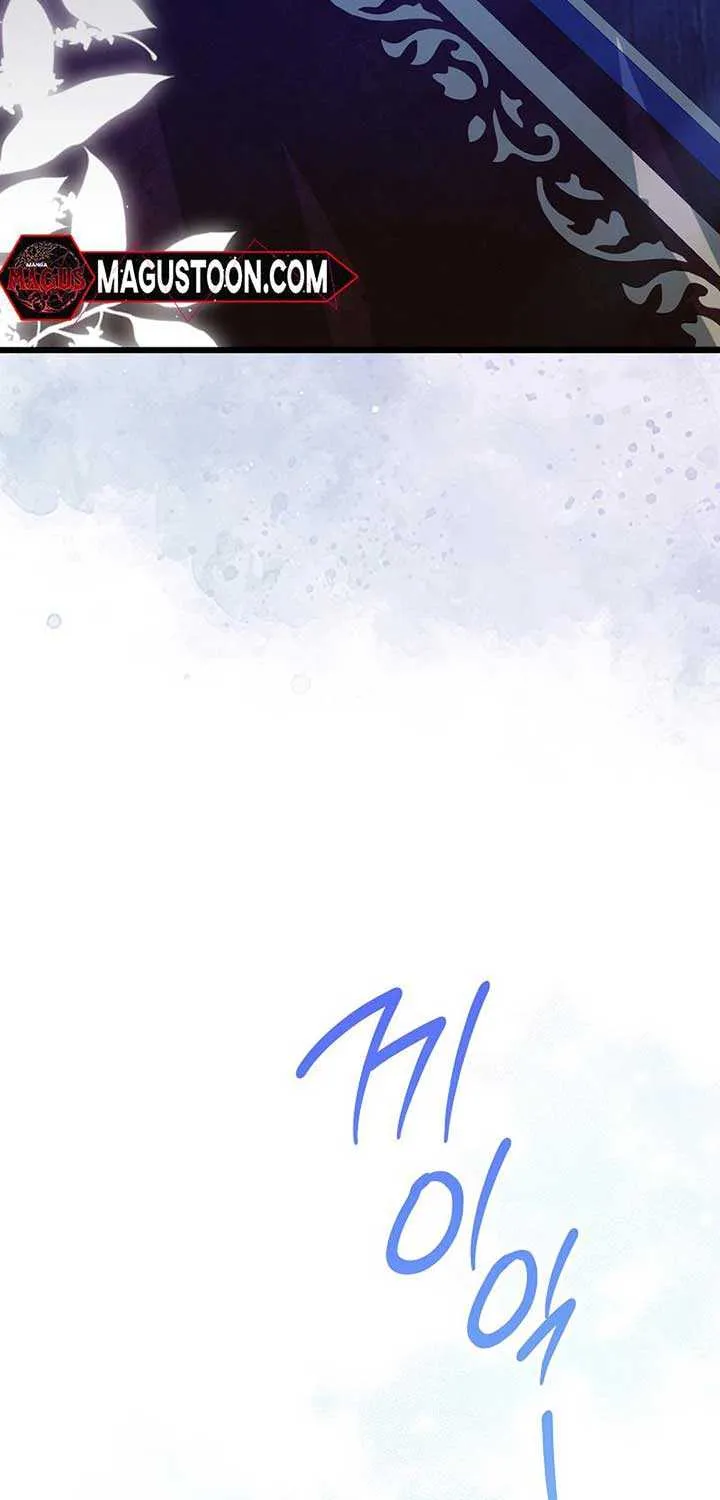 Anyone Can See It’s A Beast Chapter 6 page 90 - 