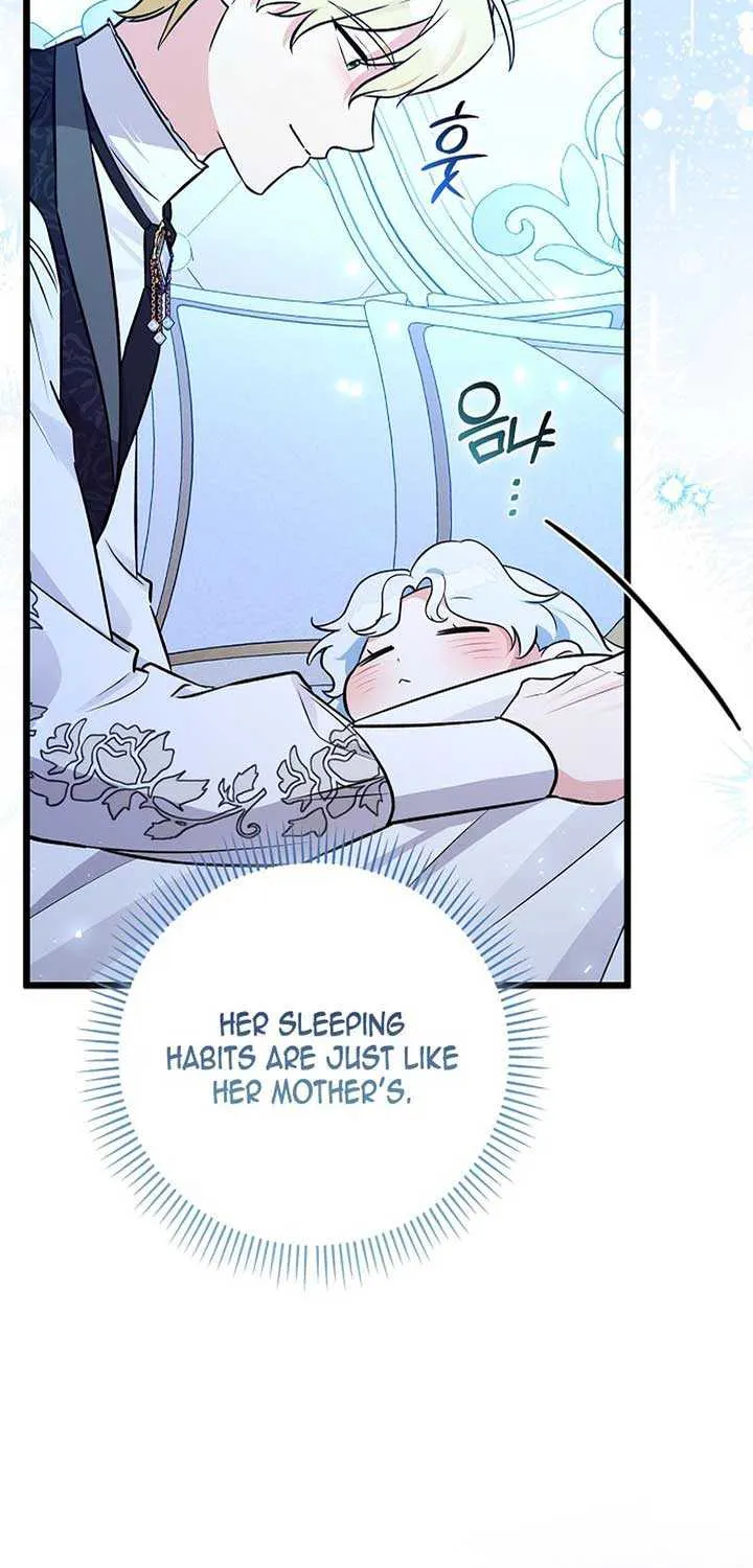 Anyone Can See It’s A Beast Chapter 6 page 94 - 