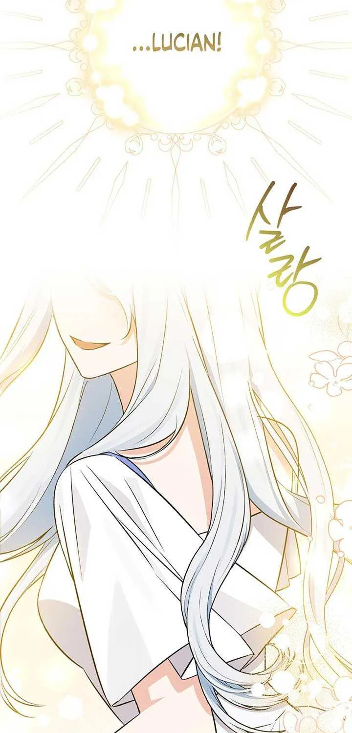 Anyone Can See It’s A Beast Chapter 6 page 96 - 