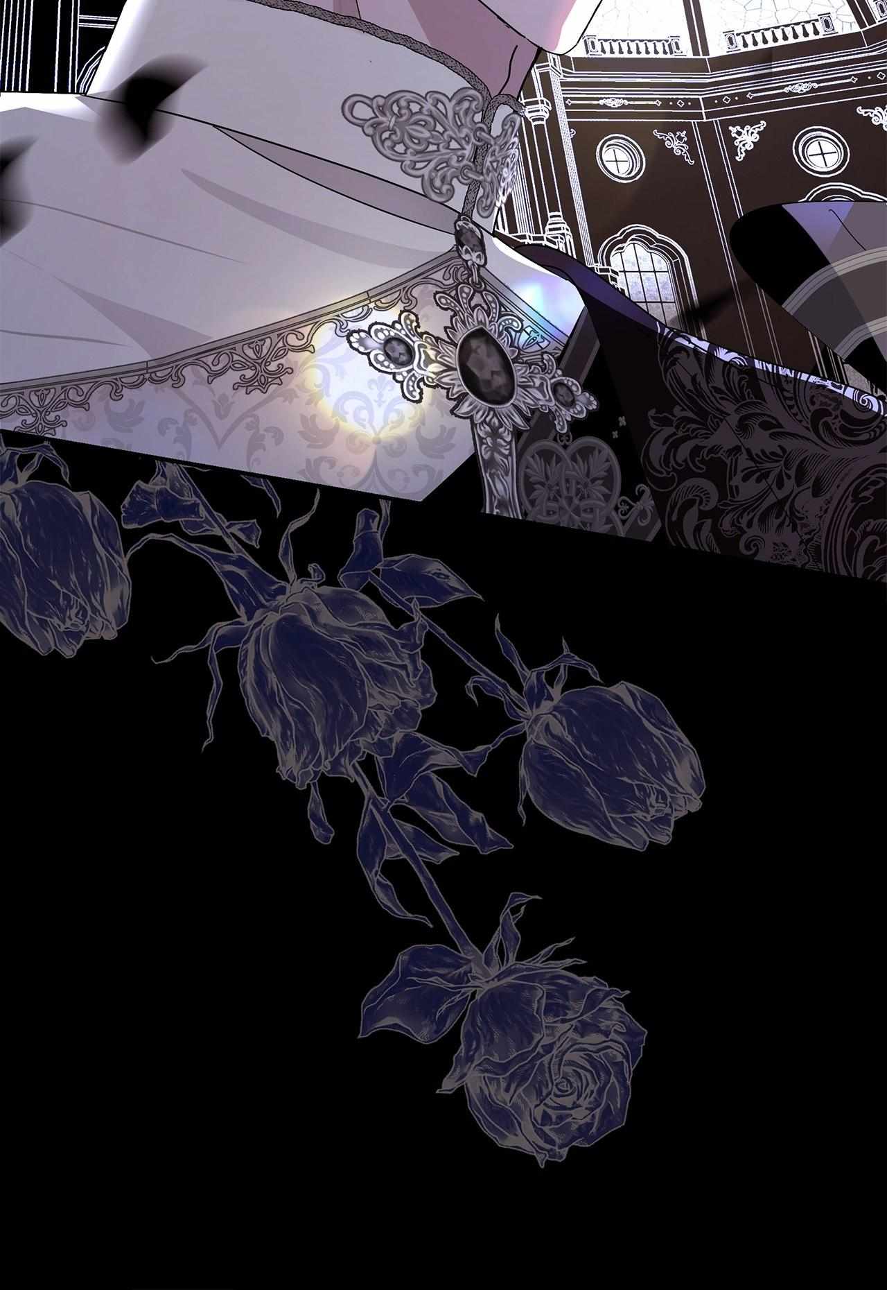 Anything But Marriage, Mr. Villain Chapter 1 page 40 - 