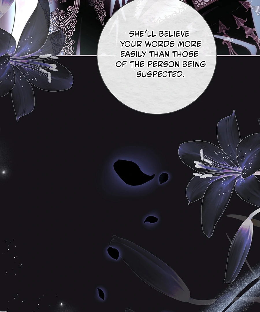 Anything But Marriage, Mr. Villain Chapter 44 page 13 - 