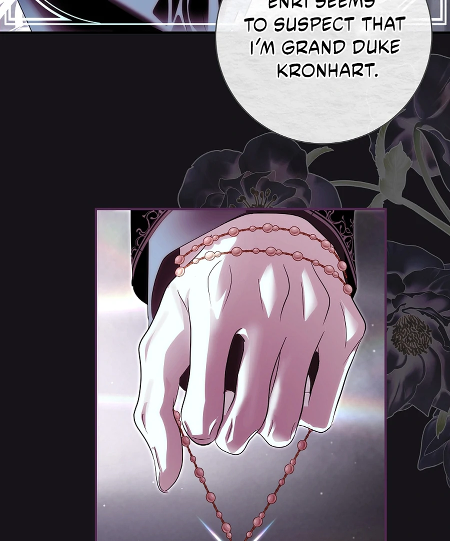 Anything But Marriage, Mr. Villain Chapter 44 page 10 - 