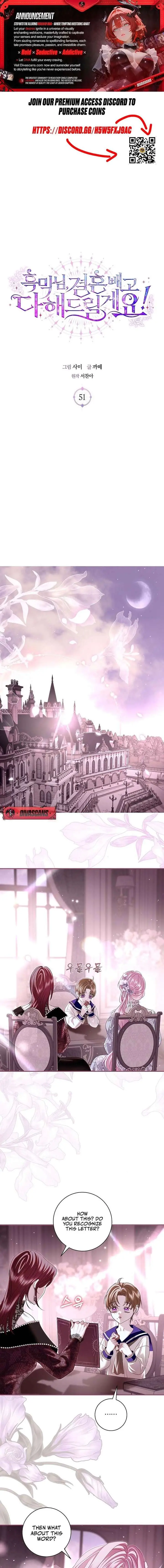 Anything But Marriage, Mr. Villain Chapter 51 page 1 - 