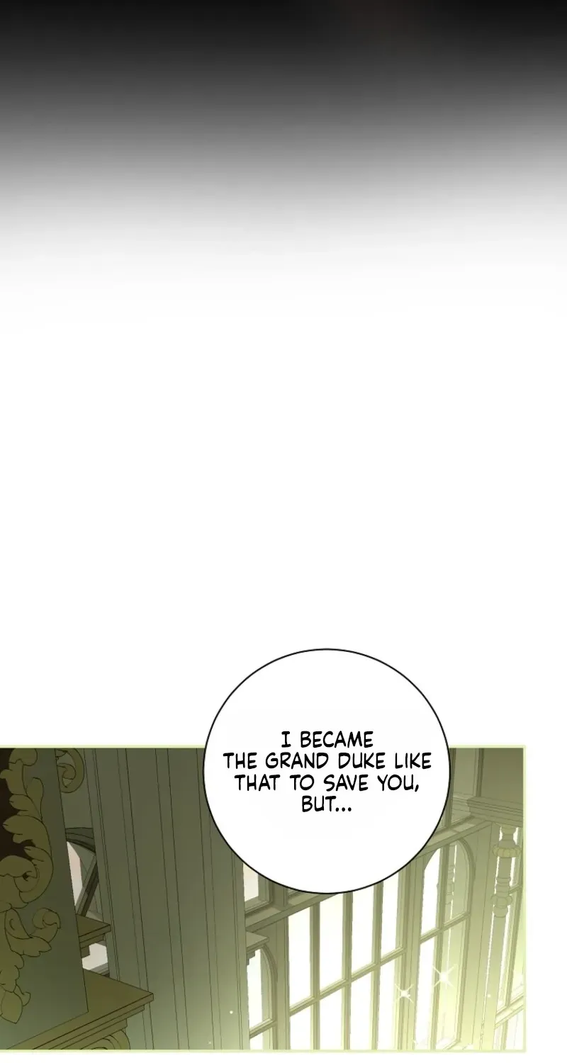 Anything But Marriage, Mr. Villain Chapter 72 page 45 - 