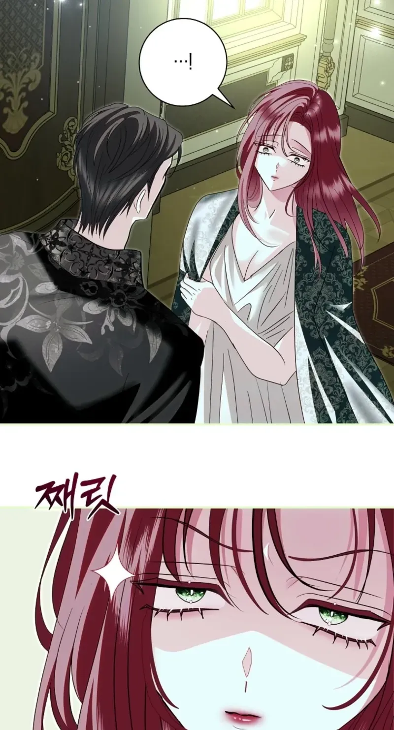 Anything But Marriage, Mr. Villain Chapter 72 page 66 - 