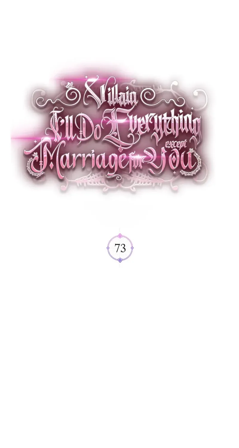 Anything But Marriage, Mr. Villain Chapter 73 page 2 - 