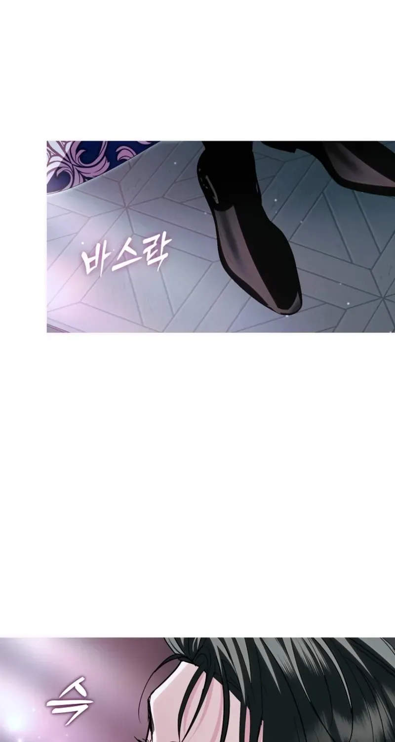 Anything But Marriage, Mr. Villain Chapter 73 page 3 - 