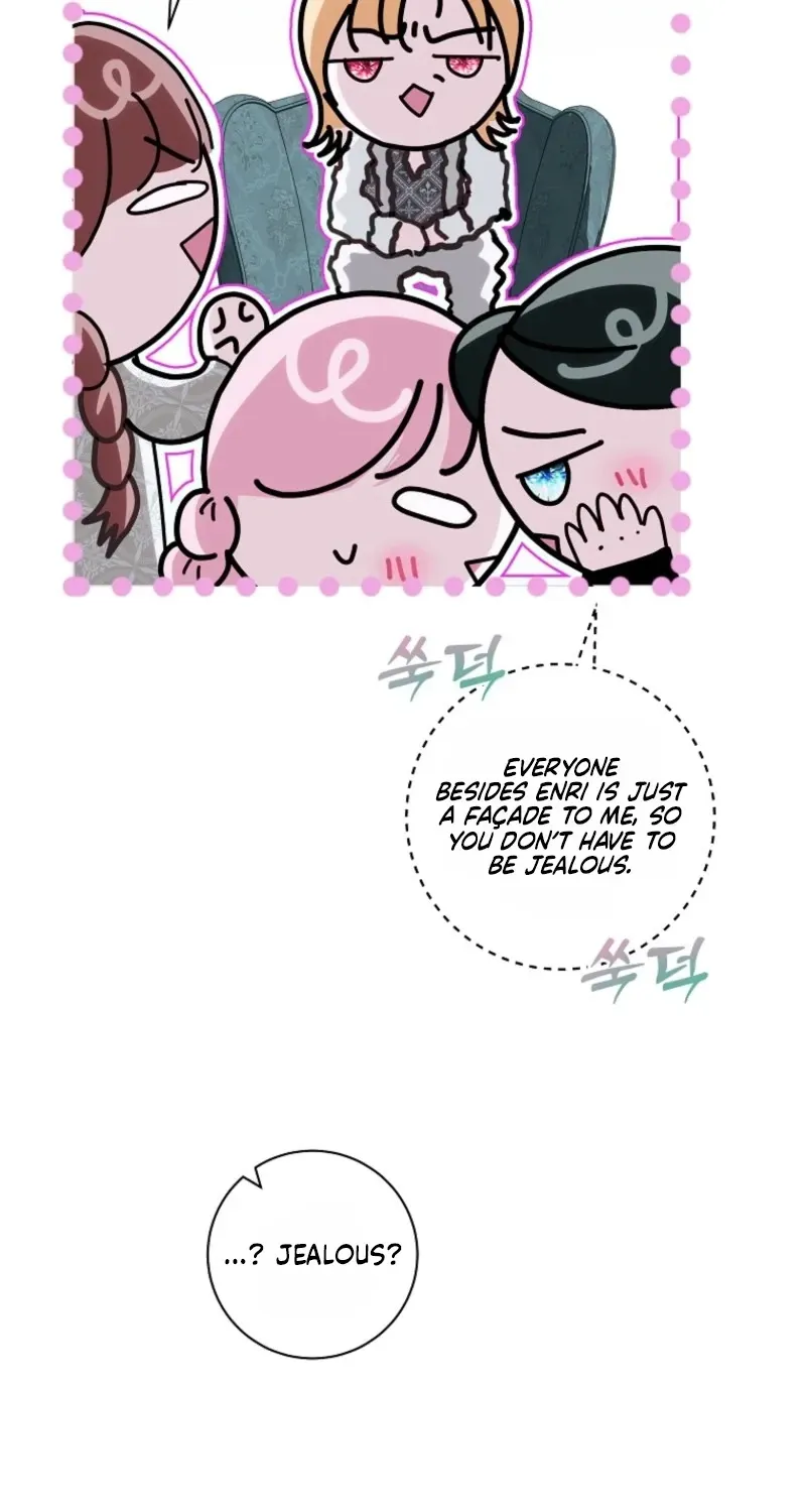 Anything But Marriage, Mr. Villain Chapter 73 page 25 - 