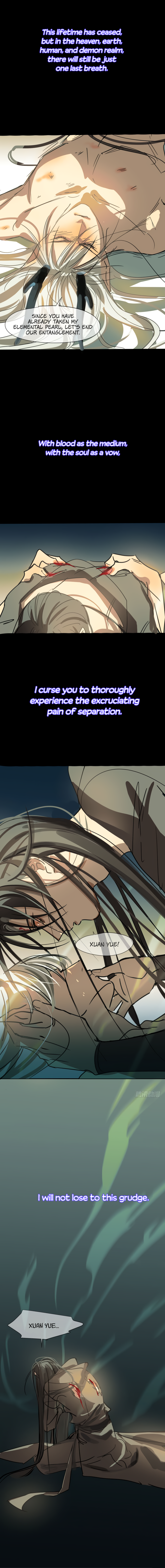 Ao Ao Waiting to Be Caught Chapter 0.5 page 3 - 
