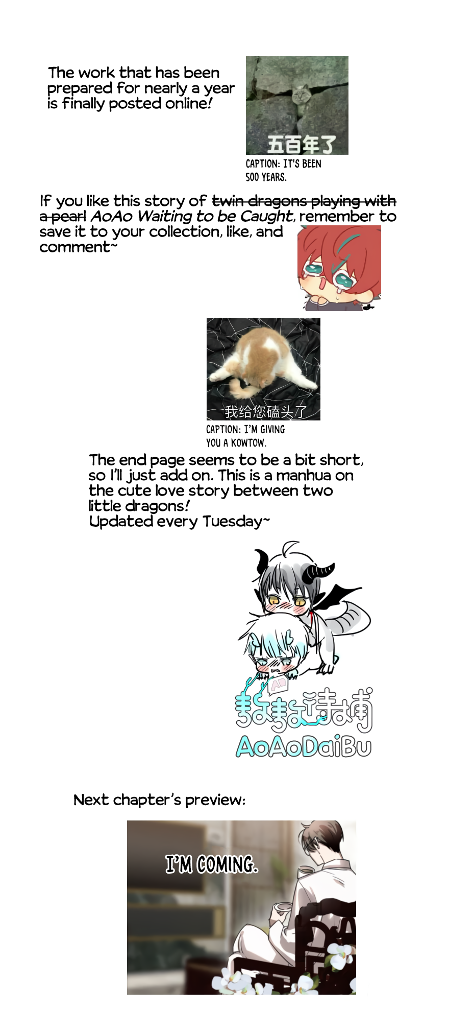 Ao Ao Waiting to Be Caught Chapter 1 page 13 - 