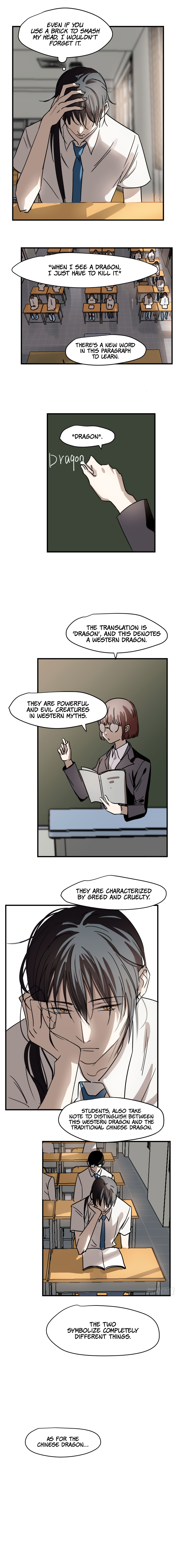 Ao Ao Waiting to Be Caught Chapter 1 page 6 - 