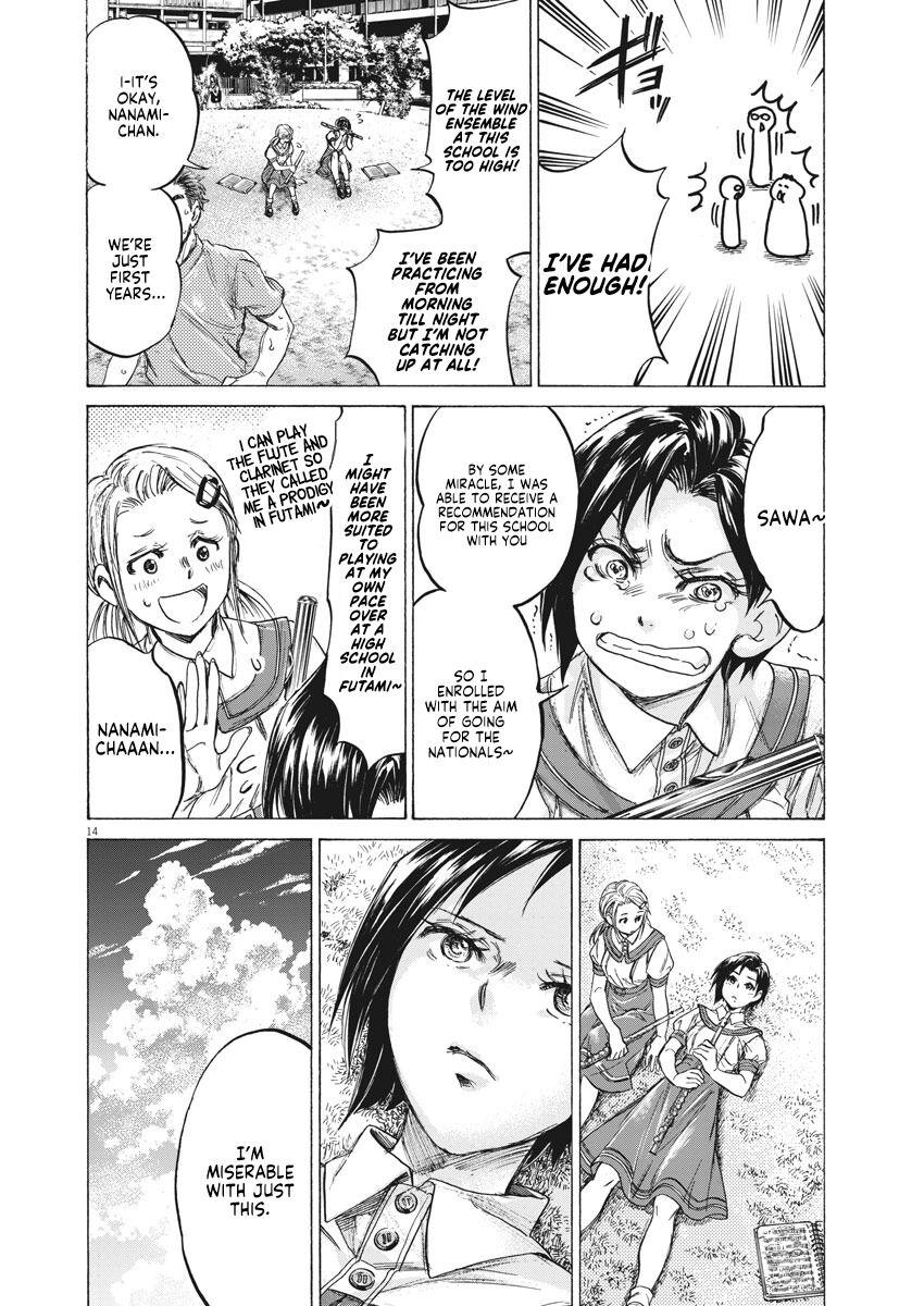 Ao Ashi Brotherfoot Chapter 1 page 14 - 