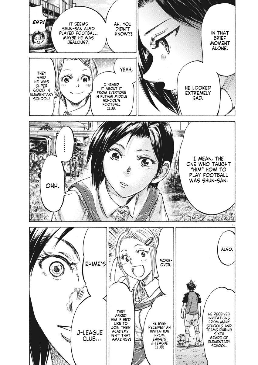 Ao Ashi Brotherfoot Chapter 1 page 19 - 