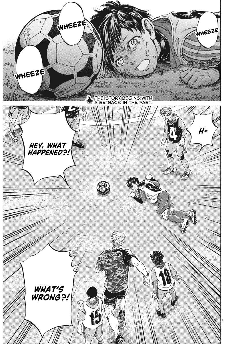 Ao Ashi Brotherfoot Chapter 1 page 3 - 