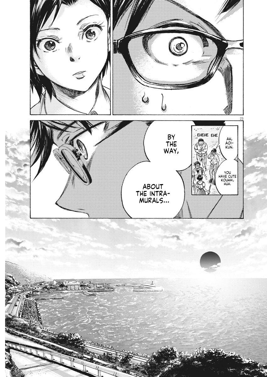 Ao Ashi Brotherfoot Chapter 1 page 23 - 