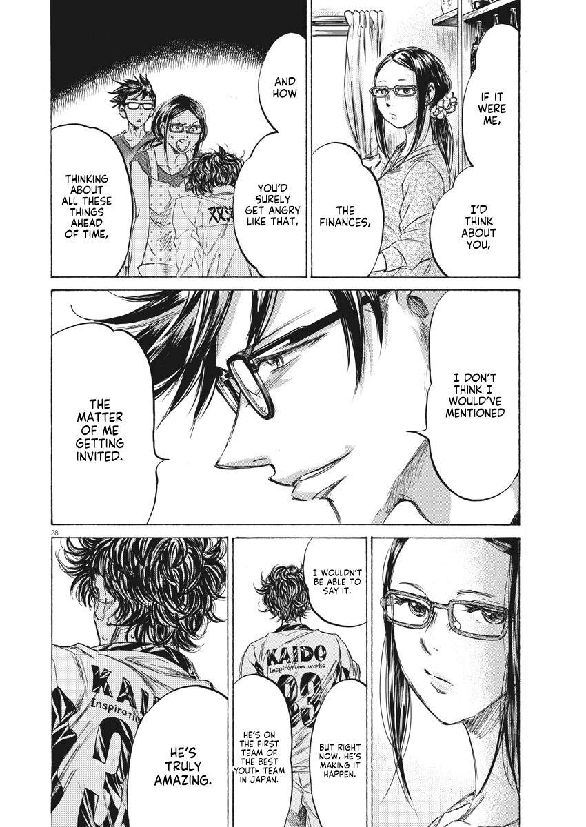 Ao Ashi Brotherfoot Chapter 1 page 28 - 