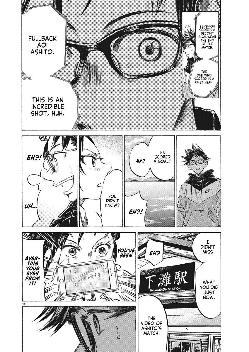 Ao Ashi Brotherfoot Chapter 1 page 34 - 
