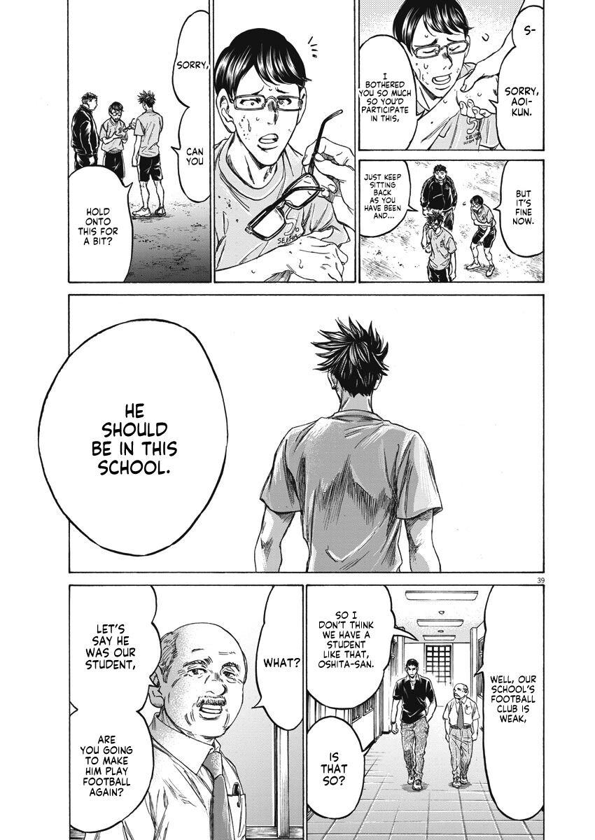 Ao Ashi Brotherfoot Chapter 1 page 39 - 