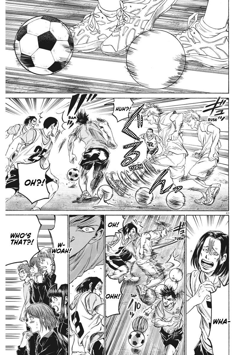 Ao Ashi Brotherfoot Chapter 1 page 43 - 