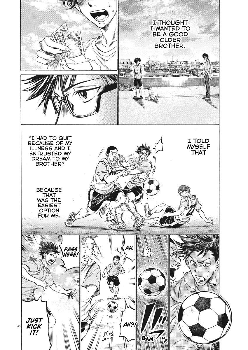 Ao Ashi Brotherfoot Chapter 1 page 46 - 