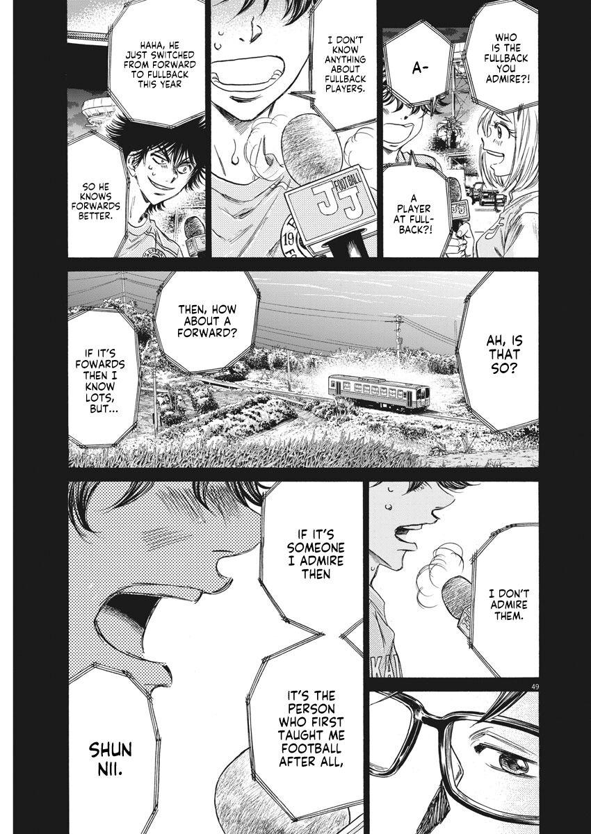 Ao Ashi Brotherfoot Chapter 1 page 49 - 
