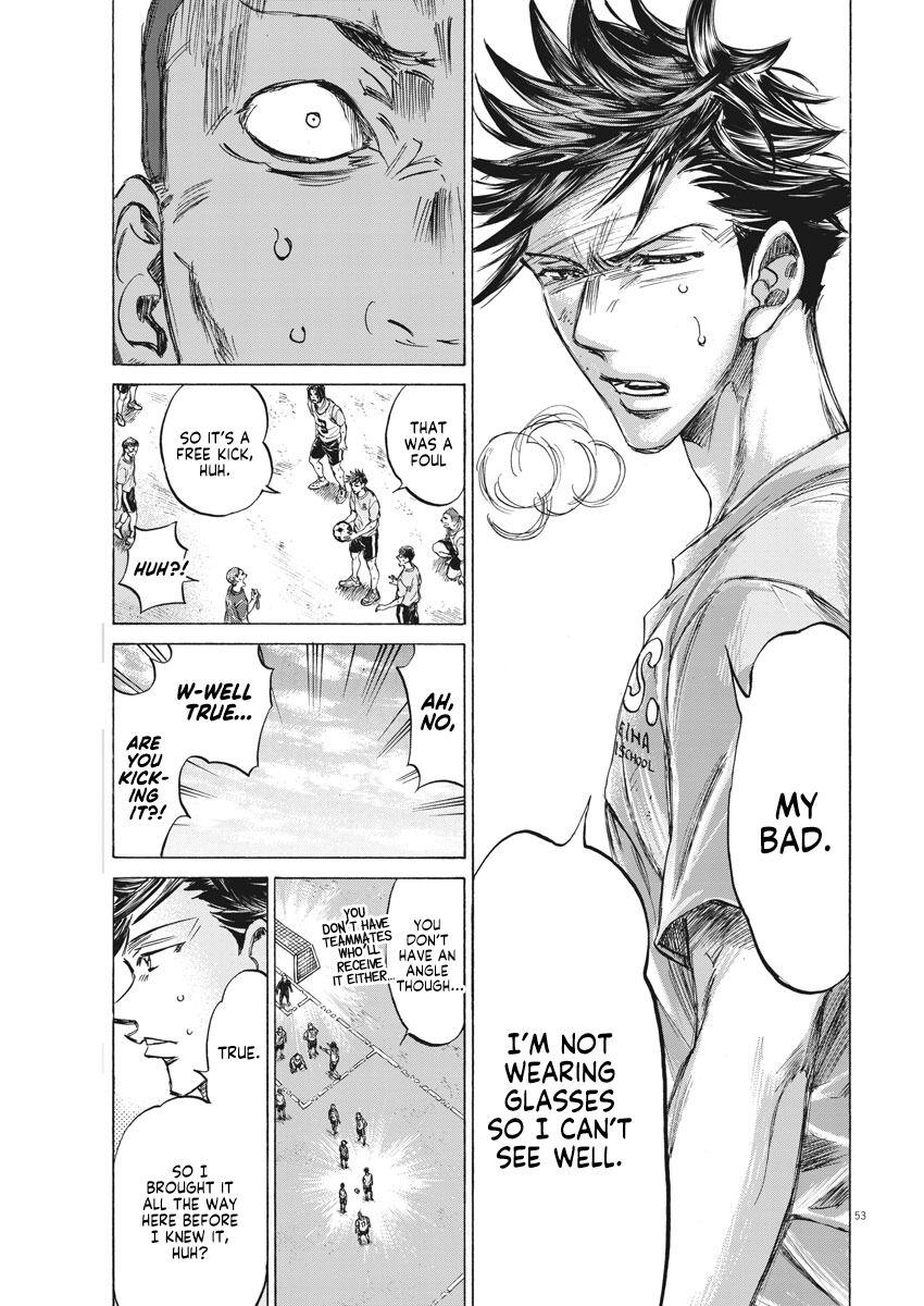 Ao Ashi Brotherfoot Chapter 1 page 53 - 