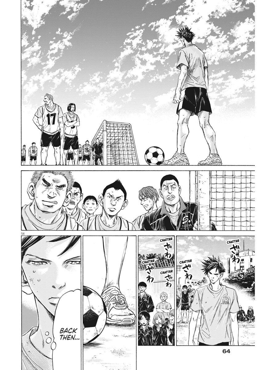 Ao Ashi Brotherfoot Chapter 1 page 54 - 