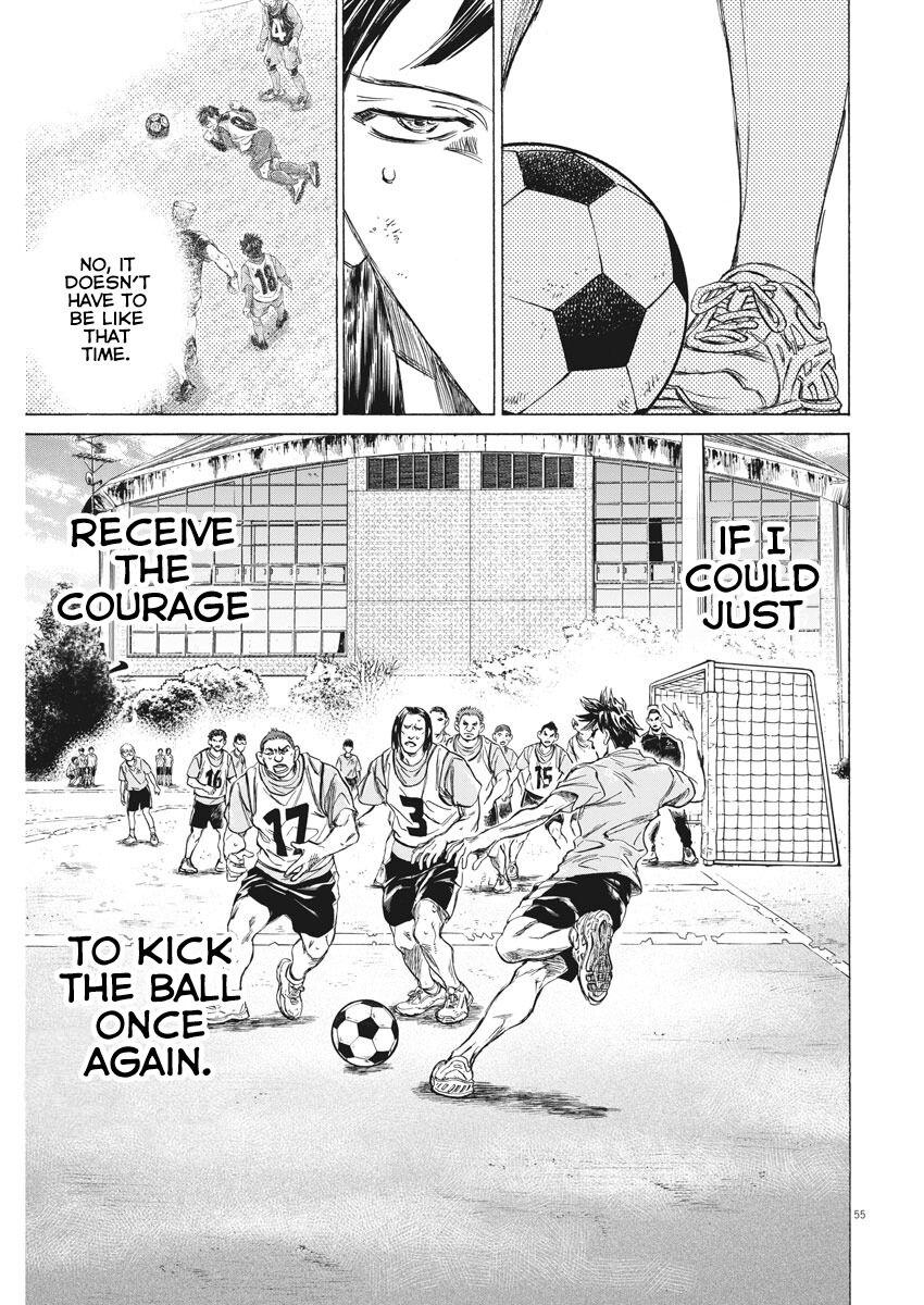 Ao Ashi Brotherfoot Chapter 1 page 55 - 