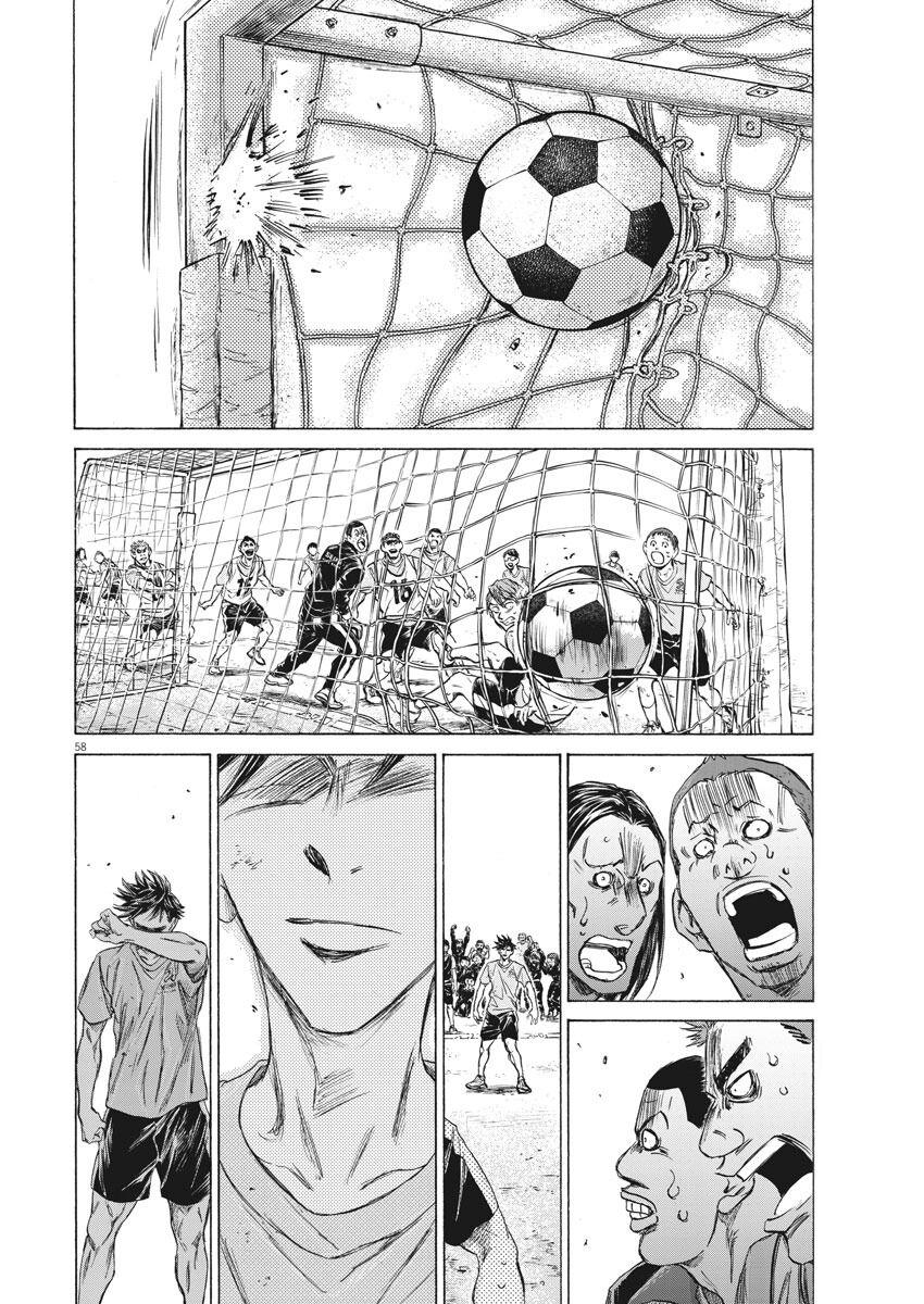 Ao Ashi Brotherfoot Chapter 1 page 57 - 