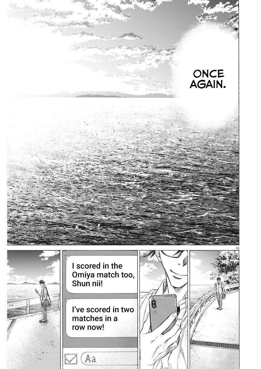 Ao Ashi Brotherfoot Chapter 1 page 58 - 