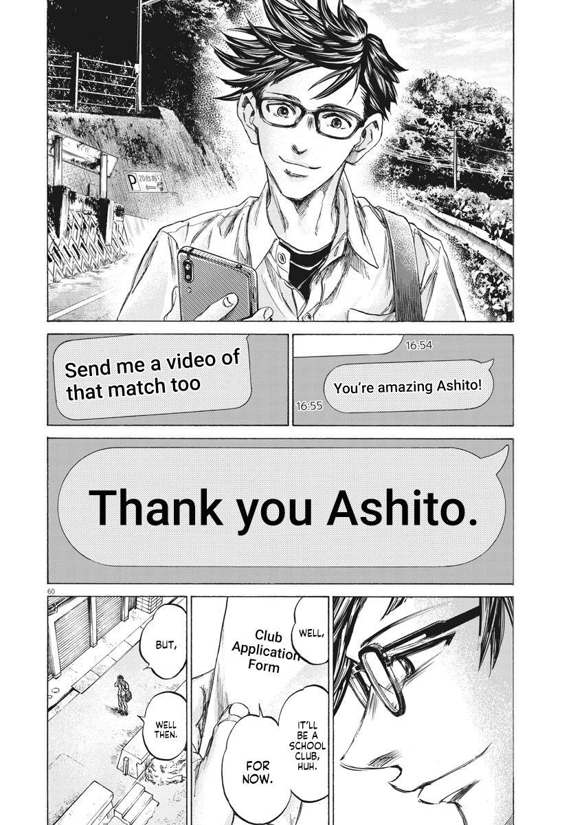 Ao Ashi Brotherfoot Chapter 1 page 59 - 