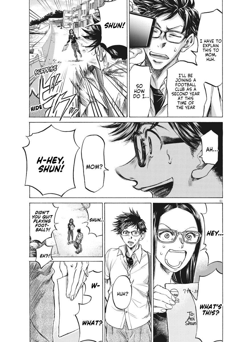 Ao Ashi Brotherfoot Chapter 1 page 60 - 