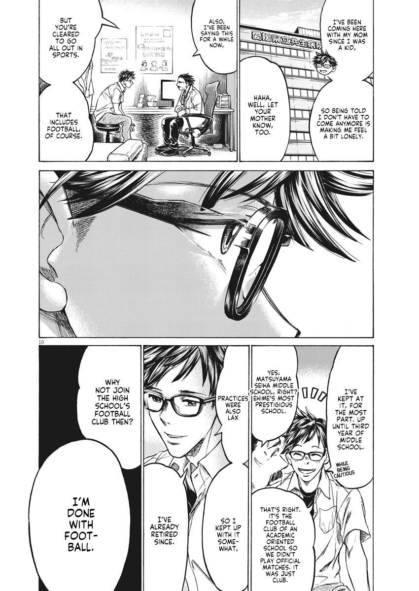 Ao Ashi Brotherfoot Chapter 1 page 10 - 