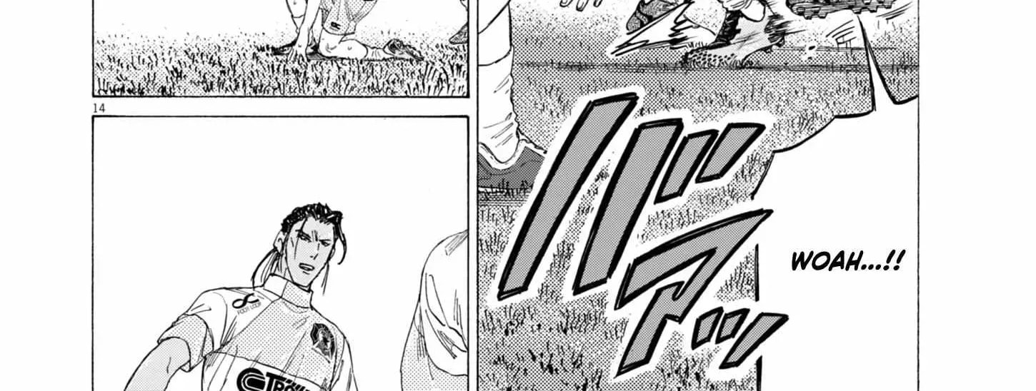 Ao Ashi Brotherfoot Chapter 10 page 29 - 