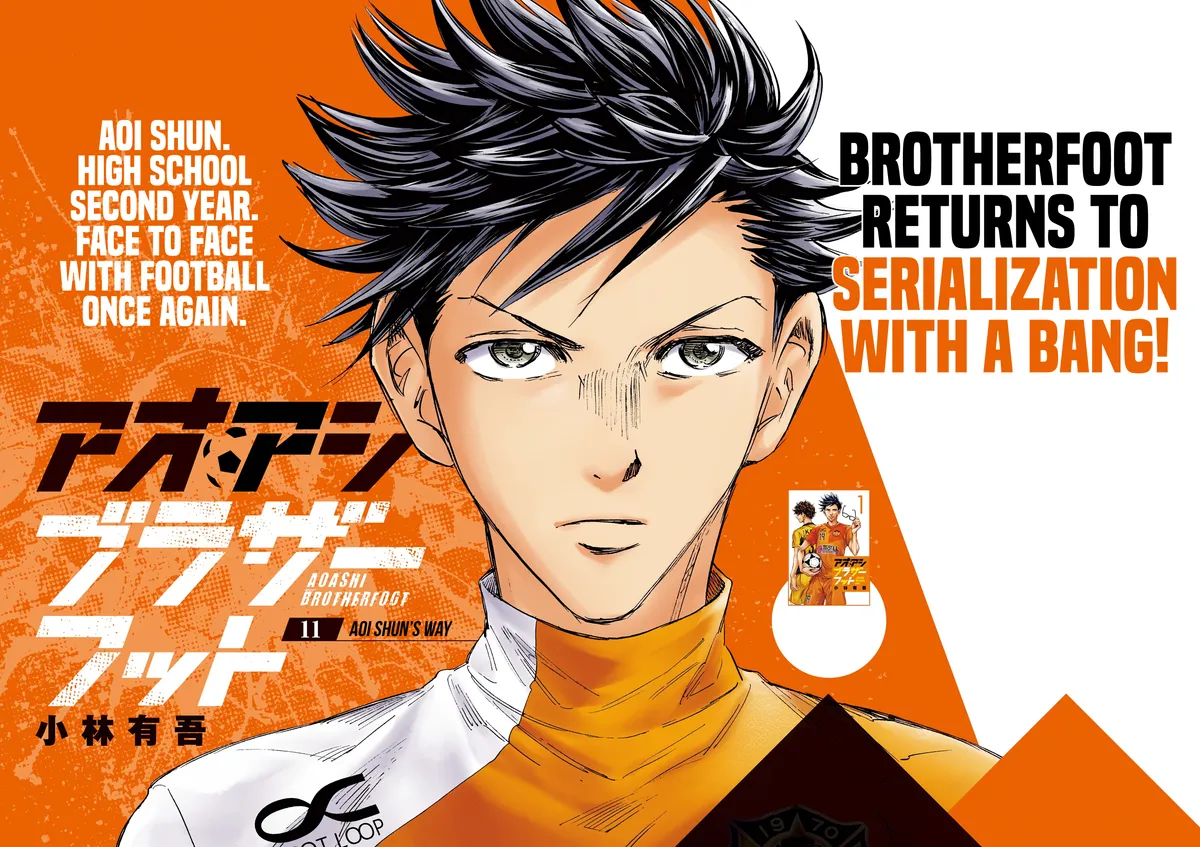 Ao Ashi Brotherfoot Chapter 11 page 2 - 