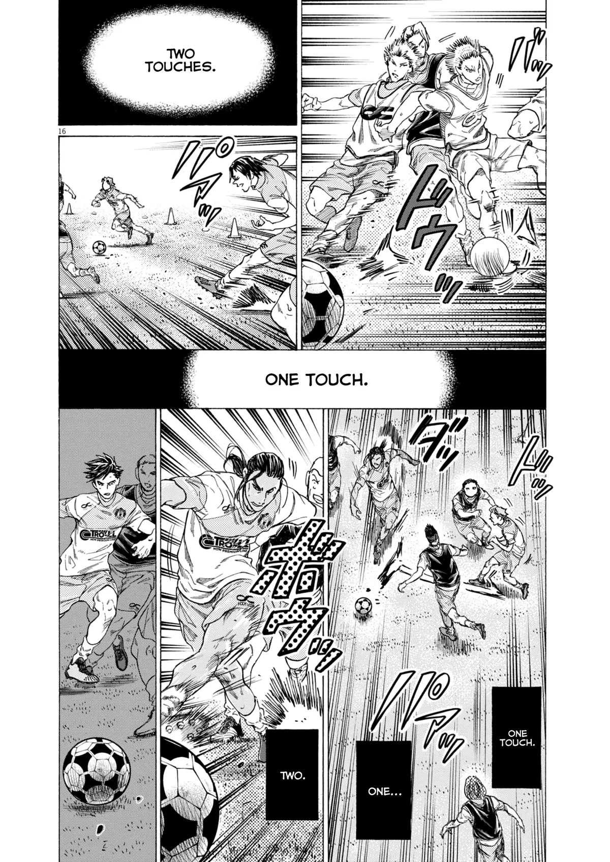 Ao Ashi Brotherfoot Chapter 11 page 16 - 