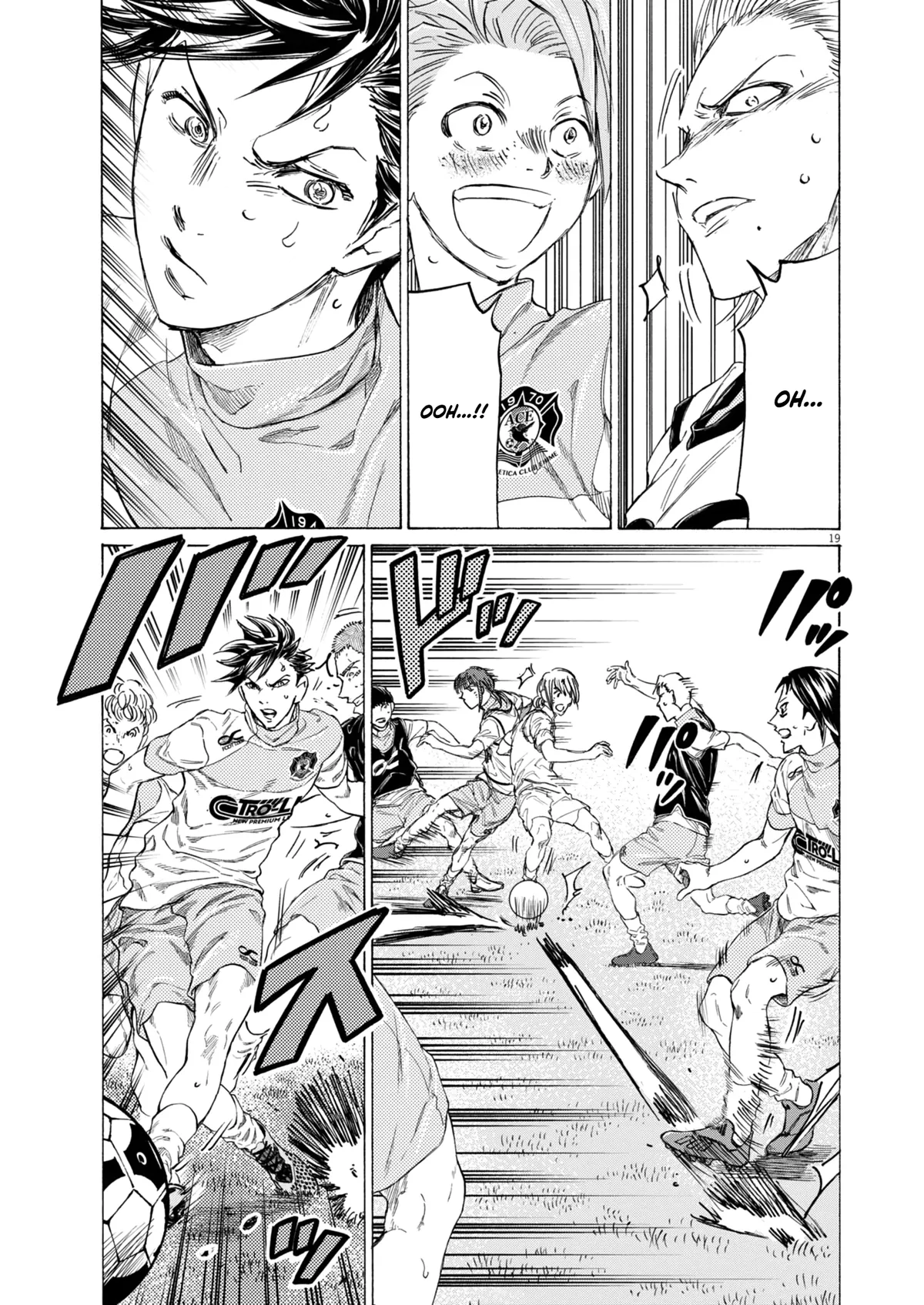 Ao Ashi Brotherfoot Chapter 11 page 19 - 