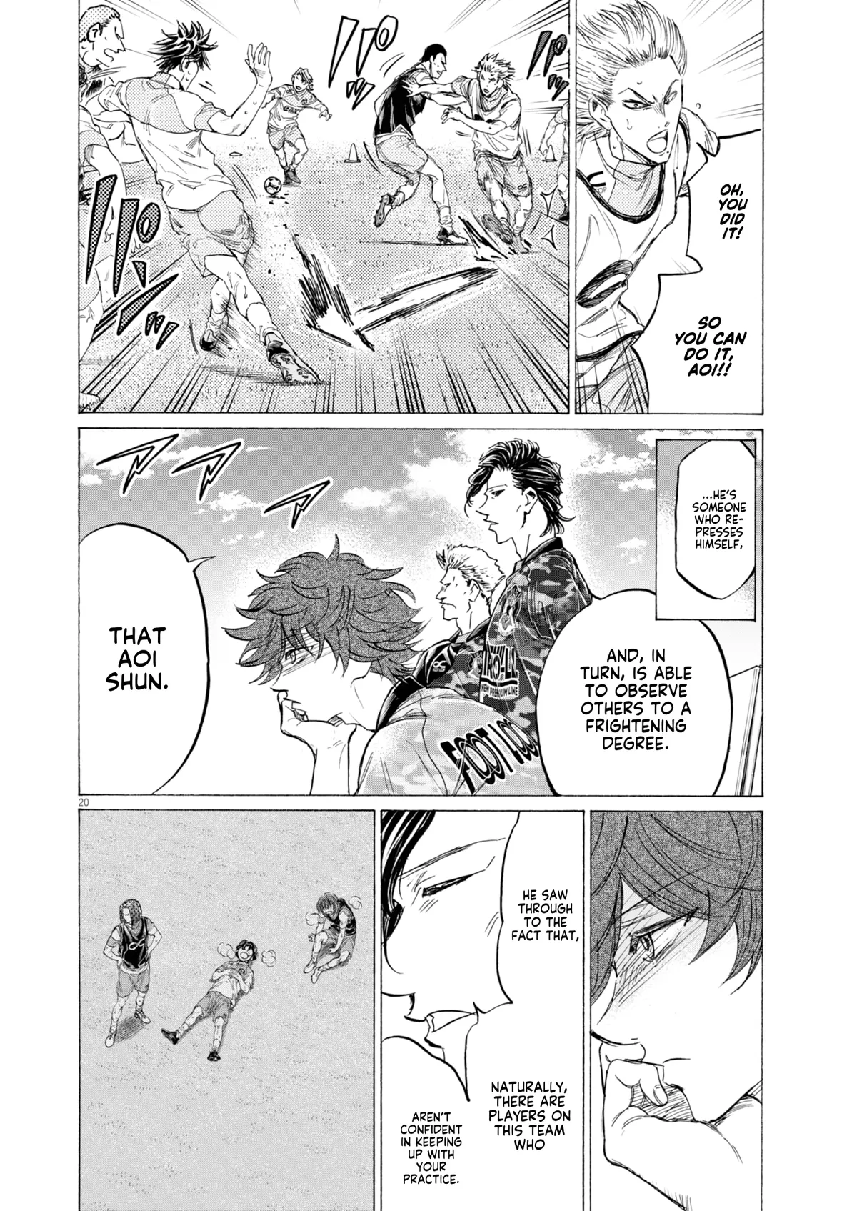 Ao Ashi Brotherfoot Chapter 11 page 20 - 