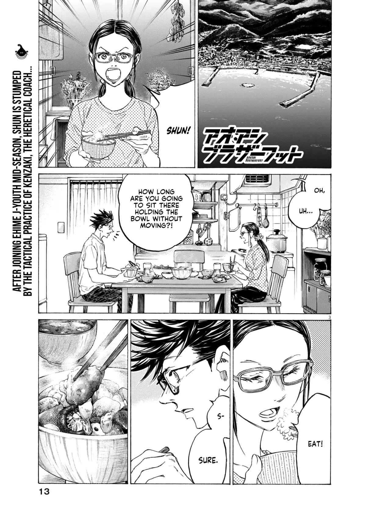Ao Ashi Brotherfoot Chapter 11 page 3 - 