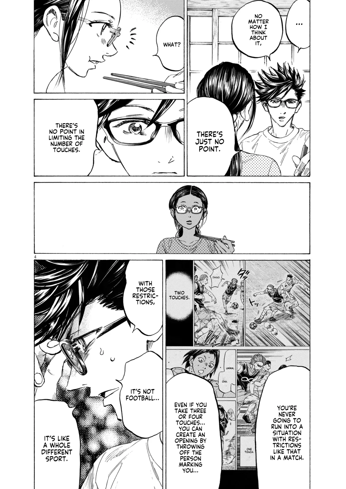 Ao Ashi Brotherfoot Chapter 11 page 4 - 
