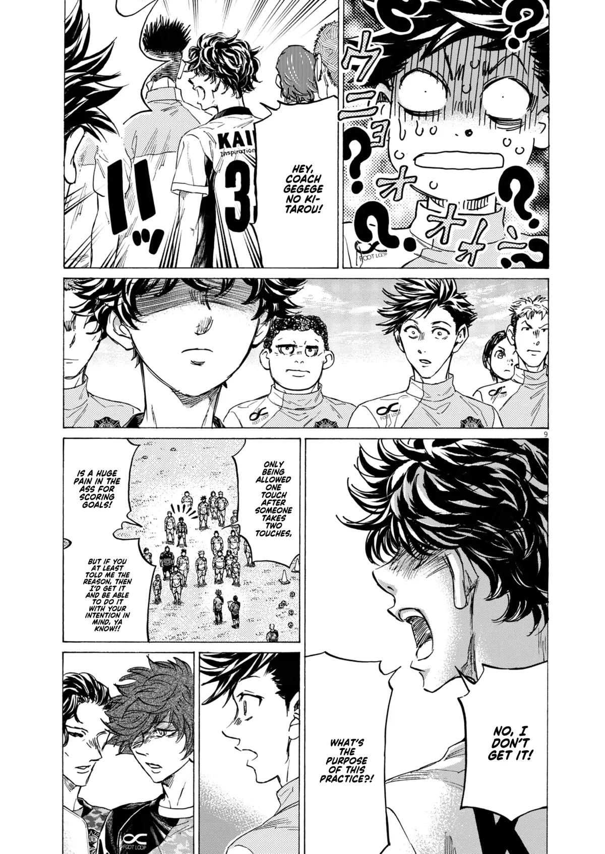 Ao Ashi Brotherfoot Chapter 11 page 9 - 