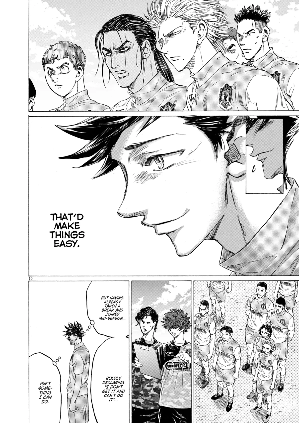 Ao Ashi Brotherfoot Chapter 11 page 10 - 
